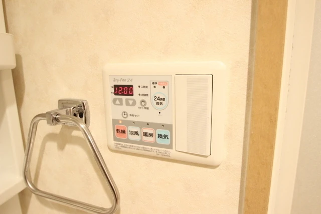 アイティーヴィラ