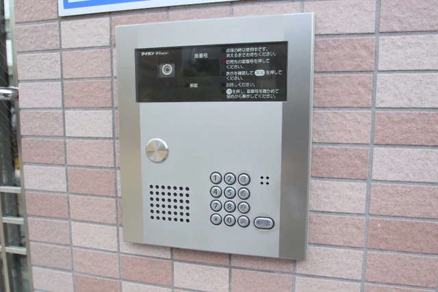 アイティーヴィラ