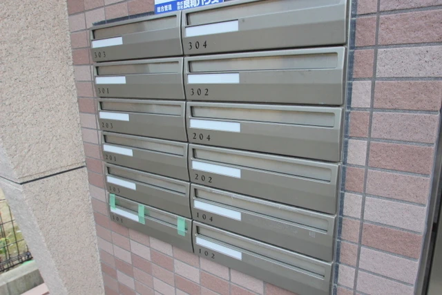 アイティーヴィラ