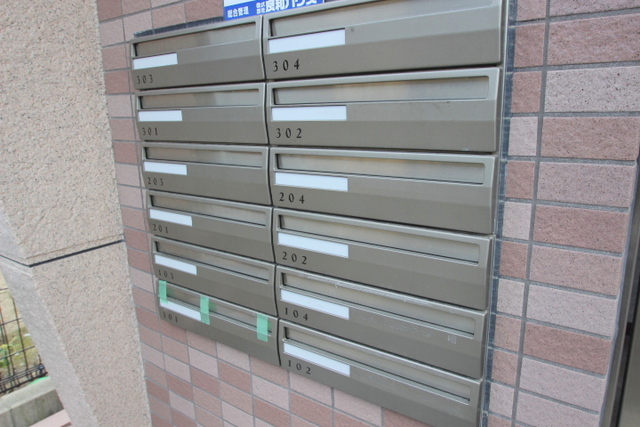 アイティーヴィラ