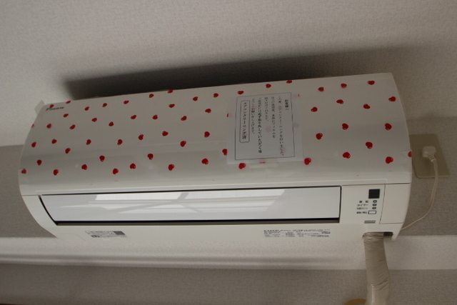 アヴァンセ中筋Ⅱ