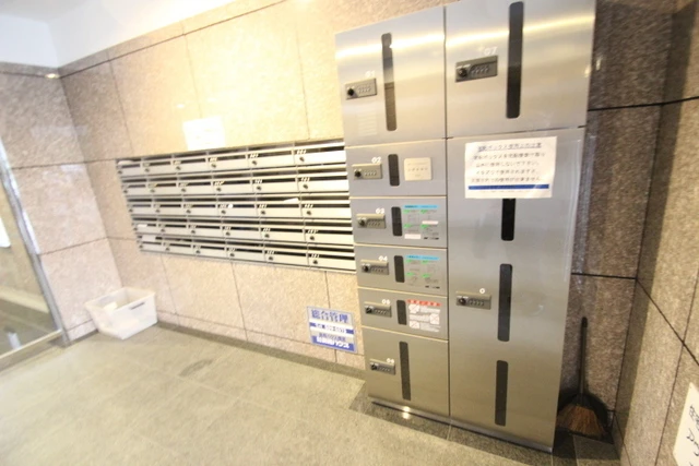 アヴニール五軒屋