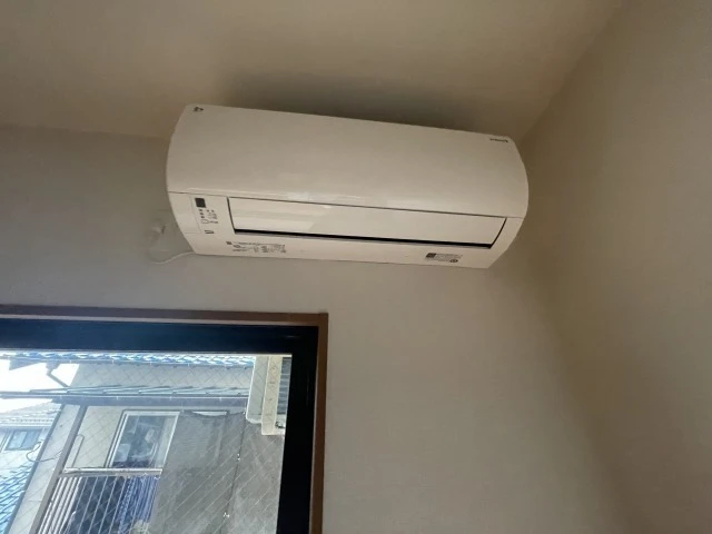 アヴニール ドゥ