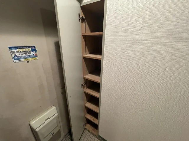 アヴニール ドゥ