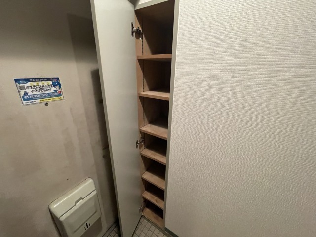 アヴニール ドゥ