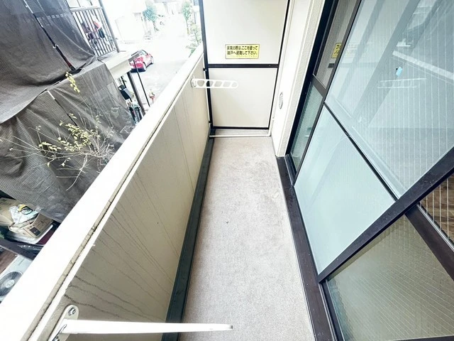 アヴニール ドゥ