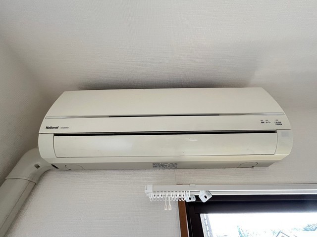 アヴニール ドゥ