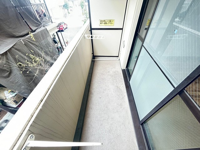 アヴニール ドゥ