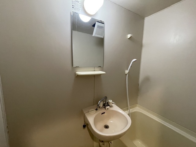 アヴニール ドゥ