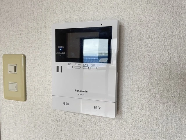 アヴニール ドゥ