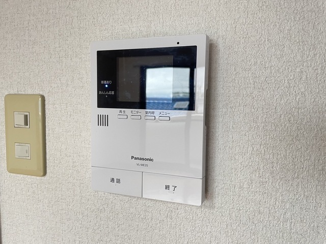 アヴニール ドゥ