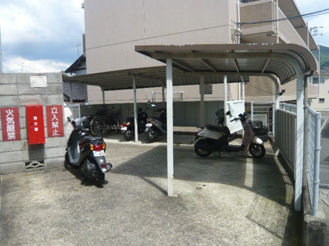 アヴニール ドゥ