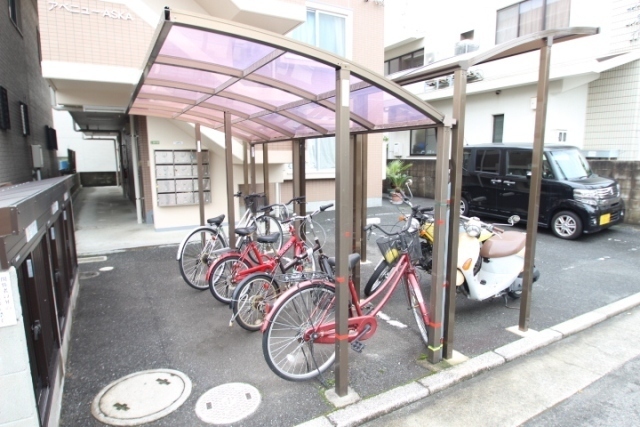 アベニュー・ASKA