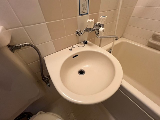 アベニューなかひろ