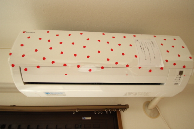 アペックスビル