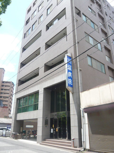 アペックスビル