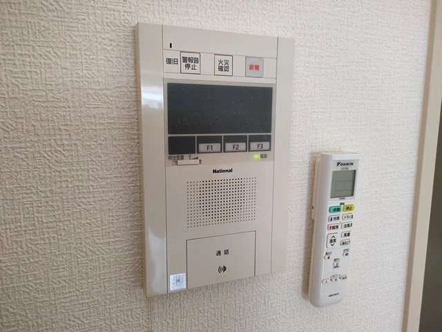 アロッジオ大須賀