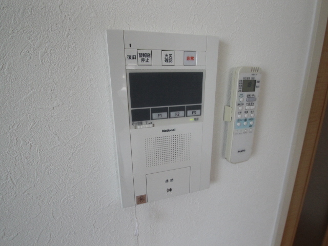 アロッジオ大須賀