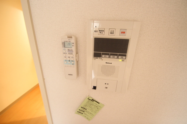 アロッジオ大須賀