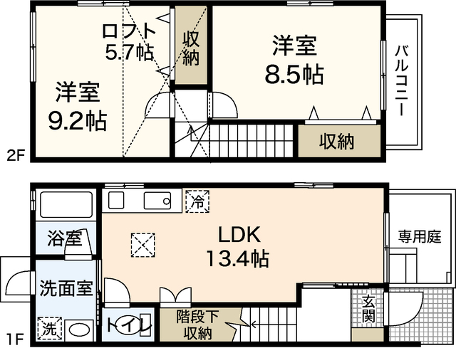 アンソレイユ Ⅱ番館