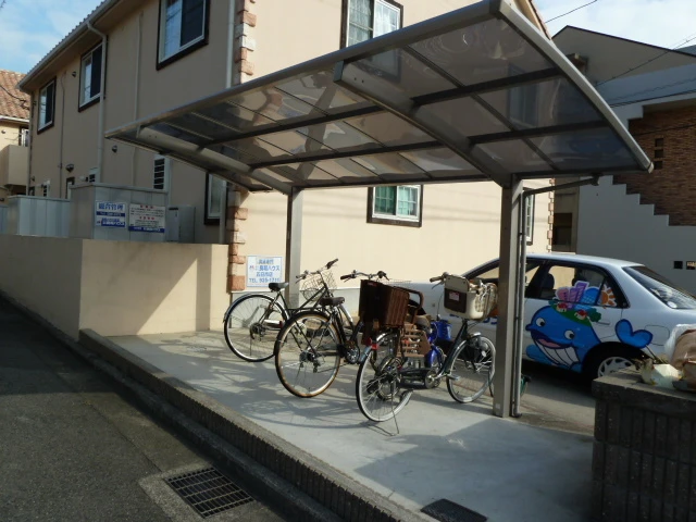 アンソレイユ Ⅱ番館