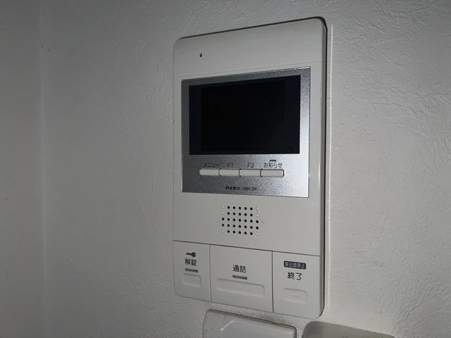 飯田コーポラス