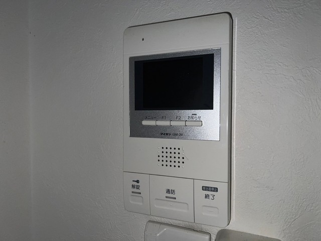 飯田コーポラス