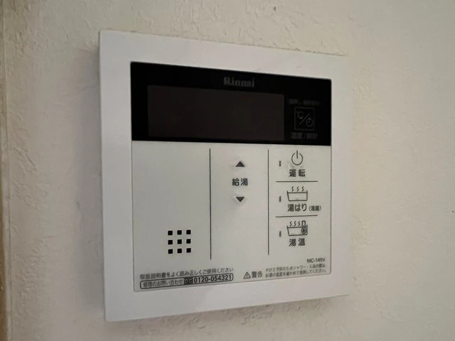 飯田コーポラス