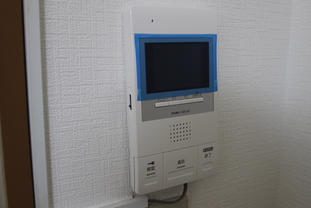 飯田コーポラス