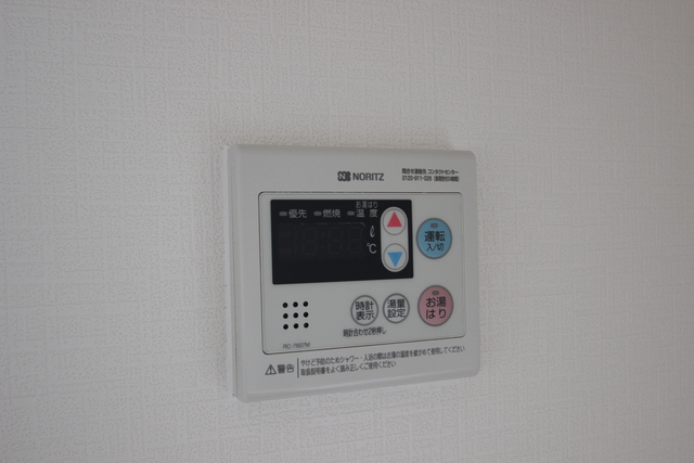 飯田コーポラス