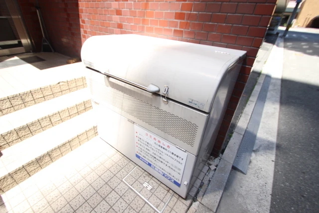 飯田コーポラス