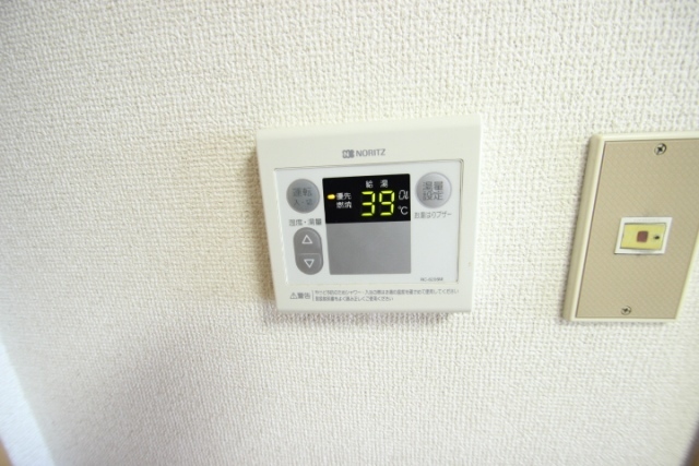 ウィンディア五日市 A棟