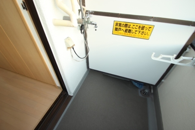 ウィンディア五日市 A棟