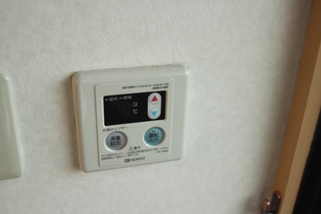 ウィンディア五日市 A棟