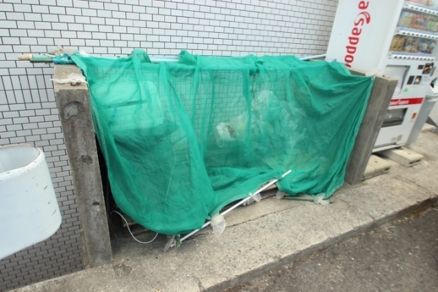 ウィンディア五日市 A棟