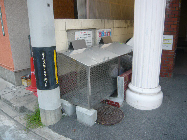 ブランドール ナルミ