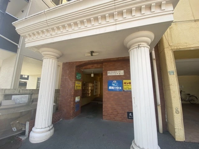 ブランドール ナルミ