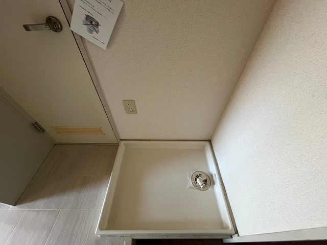 ウィンディア海老園