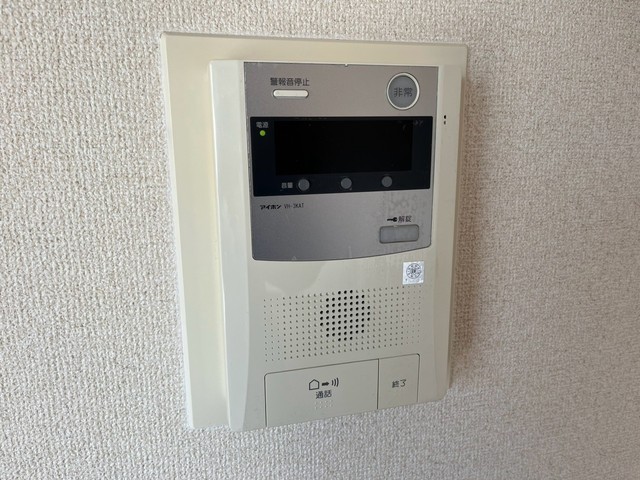 ウィンディア海老園