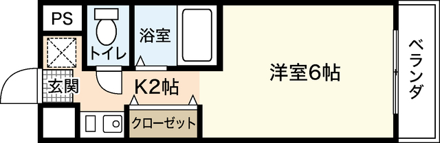 ウィンディア海老園