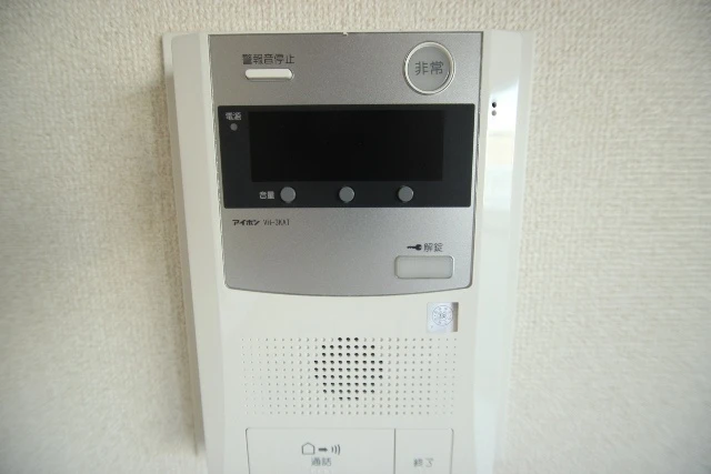 ウィンディア海老園