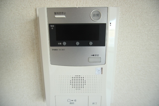 ウィンディア海老園