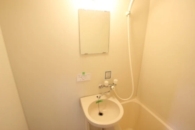 ウィンディア海老園