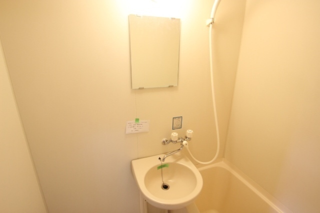 ウィンディア海老園