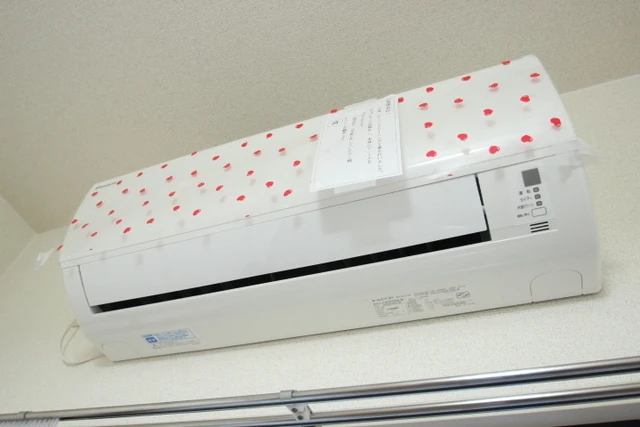 ウィンディア海老園