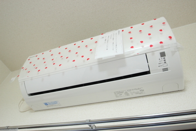 ウィンディア海老園