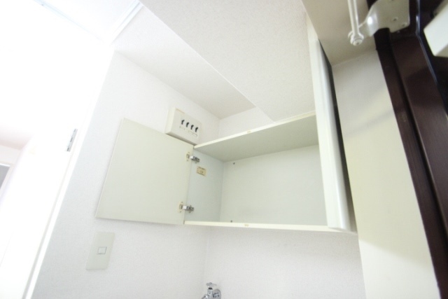 ウィンディア海老園