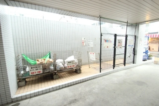 ウィンディア海老園