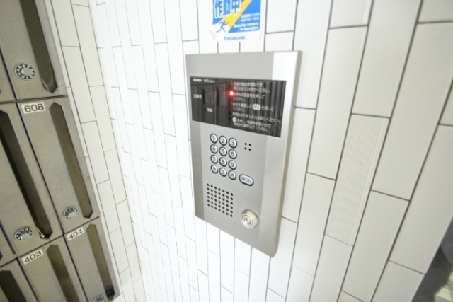 ウィンディア海老園