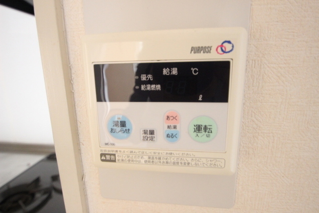 ウィンディア住吉